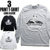 RATTIE フレンチブル Tシャツ | T-LINK | 詳細画像1