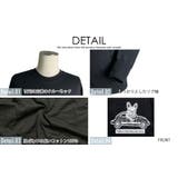RATTIE フレンチブル Tシャツ | T-LINK | 詳細画像6