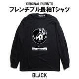 BLACK | RATTIE アニマル Tシャツ | T-LINK