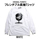 WHITE | RATTIE アニマル Tシャツ | T-LINK