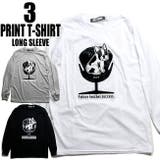 RATTIE アニマル Tシャツ | T-LINK | 詳細画像1