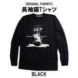 BLACK | 猫Tシャツ パロディ Tシャツ | T-LINK