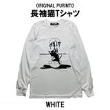 WHITE | 猫Tシャツ パロディ Tシャツ | T-LINK