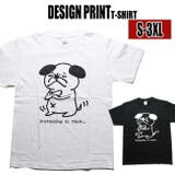 パロディTシャツ 犬柄 Tシャツ | T-LINK | 詳細画像1