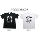パロディTシャツ 犬柄 Tシャツ | T-LINK | 詳細画像4
