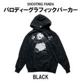 BLACK | パロディ パーカー 裏起毛 | T-LINK