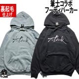 T LINK 筆コラボ | T-LINK | 詳細画像1