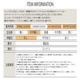 T LINK 筆コラボ | T-LINK | 詳細画像6