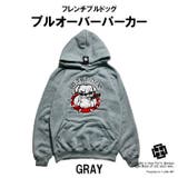 GRAY | RATTIE オリジナルパーカー 裏起毛 | T-LINK
