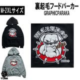 RATTIE オリジナルパーカー 裏起毛 | T-LINK | 詳細画像1