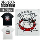 パロディTシャツ 犬柄 Tシャツ | T-LINK | 詳細画像1