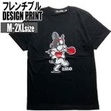 BLACK | パロディTシャツ 犬柄 Tシャツ | T-LINK