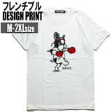 WHITE | パロディTシャツ 犬柄 Tシャツ | T-LINK