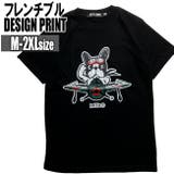 BLACK | パロディTシャツ 犬柄 Tシャツ | T-LINK