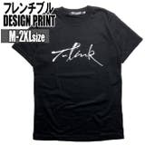 BLACK | 筆士 コラボ オリジナル | T-LINK