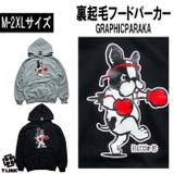 RATTIE オリジナルパーカー 裏起毛 | T-LINK | 詳細画像1