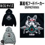 RATTIE オリジナルパーカー 裏起毛 | T-LINK | 詳細画像1