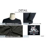 RATTIE オリジナル デザインロングTシャツ | T-LINK | 詳細画像5