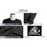 RATTIE オリジナル デザインロングTシャツ | T-LINK | 詳細画像5