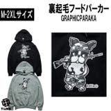 RATTIE オリジナルパーカー 裏起毛 | T-LINK | 詳細画像1