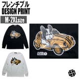 RATTIE オリジナル デザインロングTシャツ | T-LINK | 詳細画像1
