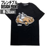BLACK | パロディTシャツ 犬柄 Tシャツ | T-LINK