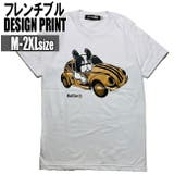 WHITE | パロディTシャツ 犬柄 Tシャツ | T-LINK