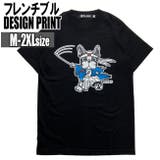 BLACK | パロディTシャツ 犬柄 Tシャツ | T-LINK