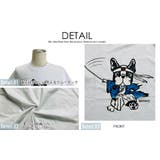 パロディTシャツ 犬柄 Tシャツ | T-LINK | 詳細画像2