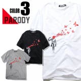 パロディ Tシャツ メンズ | T-LINK | 詳細画像1