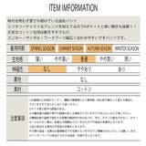 迷彩柄 カーゴパンツ ハーフ | T-LINK | 詳細画像10