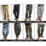 迷彩 カーゴパンツ メンズ | T-LINK | 詳細画像8
