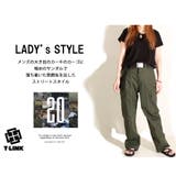 迷彩 カーゴパンツ メンズ | T-LINK | 詳細画像5