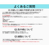 迷彩 カーゴパンツ メンズ | T-LINK | 詳細画像19