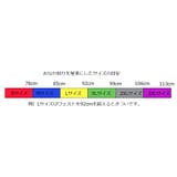迷彩 カーゴパンツ メンズ | T-LINK | 詳細画像15