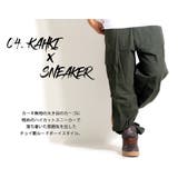 迷彩 カーゴパンツ メンズ | T-LINK | 詳細画像10