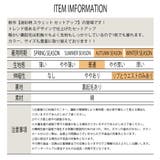 迷彩柄 スウェット 上下 | T-LINK | 詳細画像9