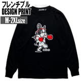 BLACK | RATTIE オリジナル デザインロングTシャツ | T-LINK