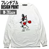 GRAY | RATTIE オリジナル デザインロングTシャツ | T-LINK