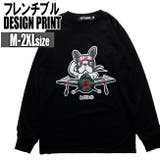 BLACK | RATTIE オリジナル デザインロングTシャツ | T-LINK