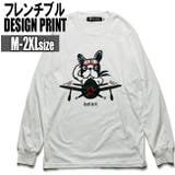 WHITE | RATTIE オリジナル デザインロングTシャツ | T-LINK
