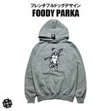 GRAY | RATTIE オリジナルパーカー 裏起毛 | T-LINK
