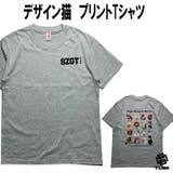 GRAY | 猫Tシャツ メンズ レディース | T-LINK
