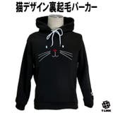 BLACK | フード付き プルオーバーパーカー かわいい | T-LINK