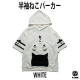 WHITE | フード付き半袖Tシャツ かわいい 薄手 | T-LINK