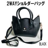 BLACK | 猫デザイン 2way ショルダーバッグ | T-LINK
