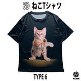 TYPE6 | 猫Tシャツ パロディ Tシャツ | T-LINK