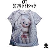 WHITE | 猫Tシャツ パロディ Tシャツ | T-LINK