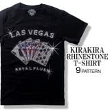 ラインストーン デザインTシャツ 9種類 | T-LINK | 詳細画像1