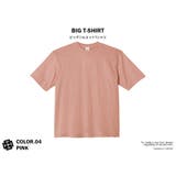 BIG シルエット 無地Tシャツ | T-LINK | 詳細画像5